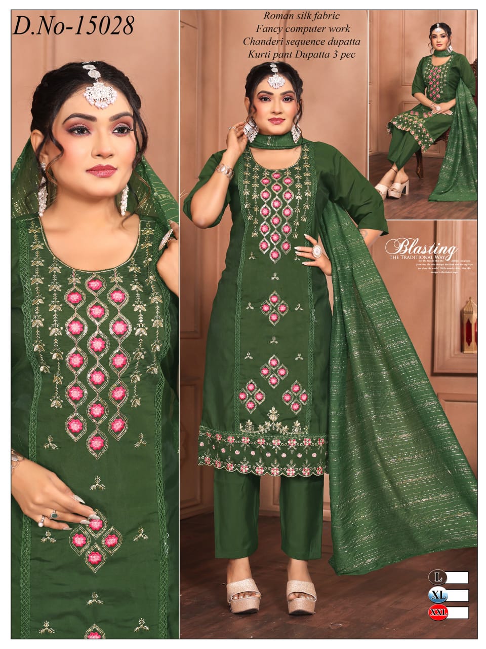 Roman Silk Fabric With Dupatta