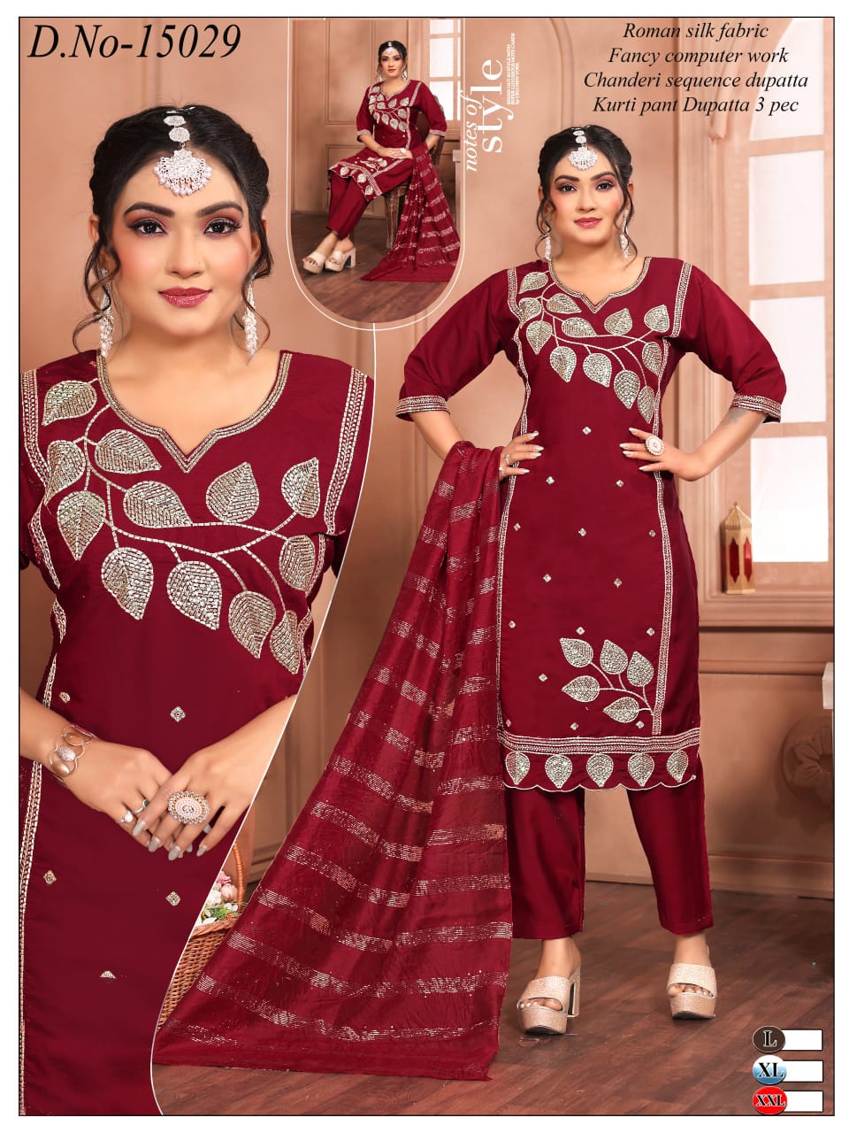 Roman Silk Fabric With Dupatta