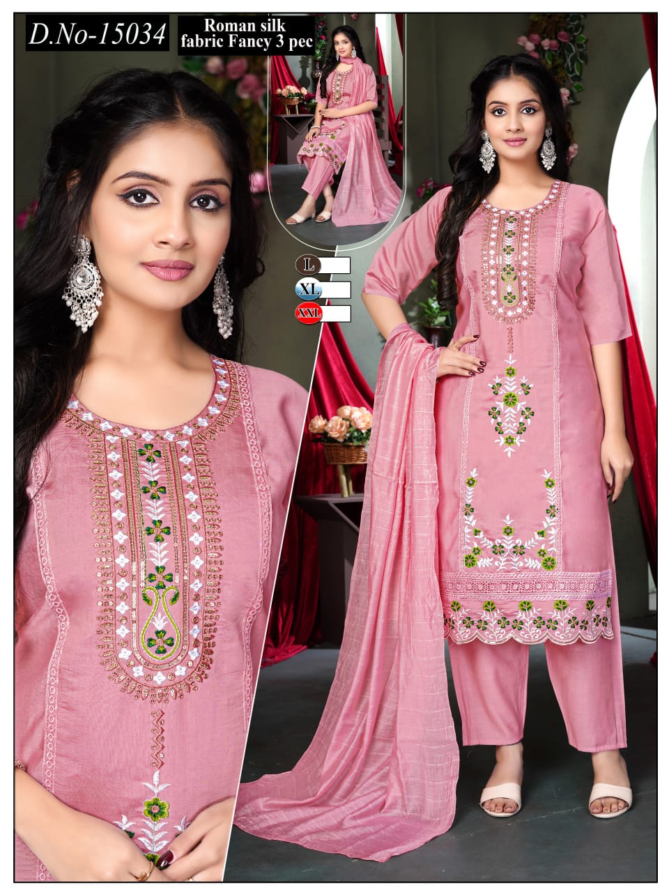 Roman Silk Fancy Fabric with Dupatta