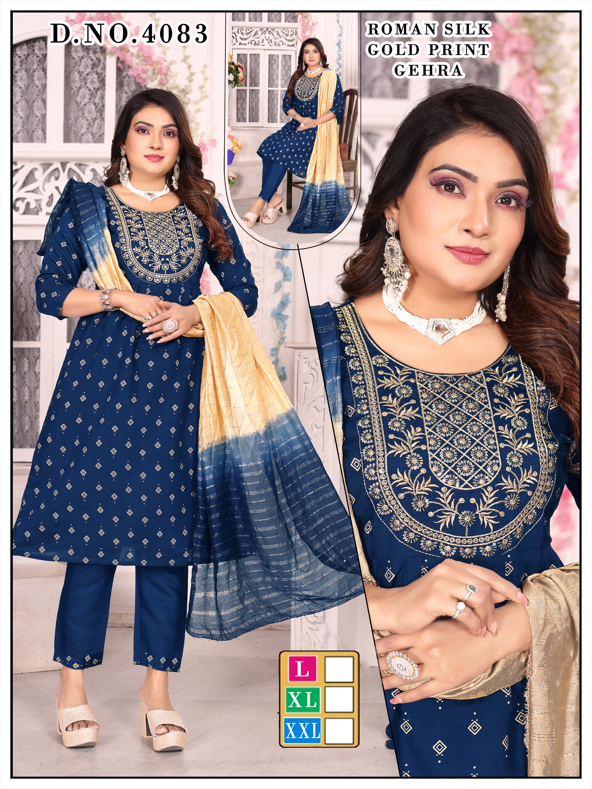 Roman Silk With Print Dupatta