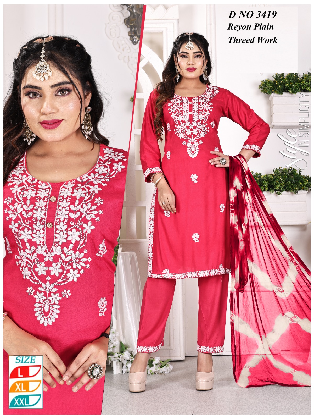 Rayon Plain Threed work With Dupatta